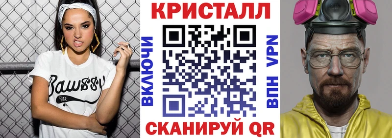 закладки  Великий Новгород  Амфетамин 97% 