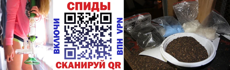 Бутират буратино  Великий Новгород 