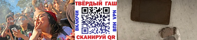 ГАШИШ индика сатива  Великий Новгород 