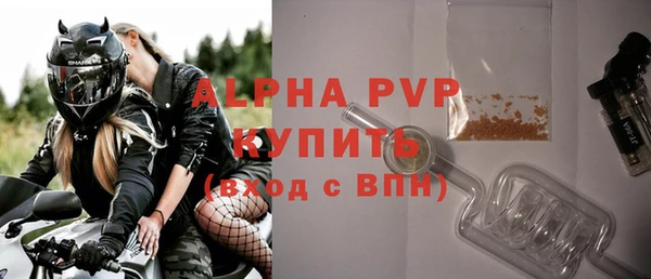 кокаин Наволоки