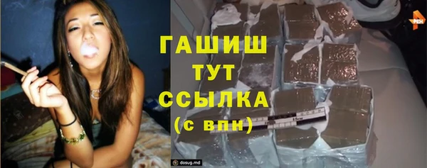 кокаин колумбия Навашино