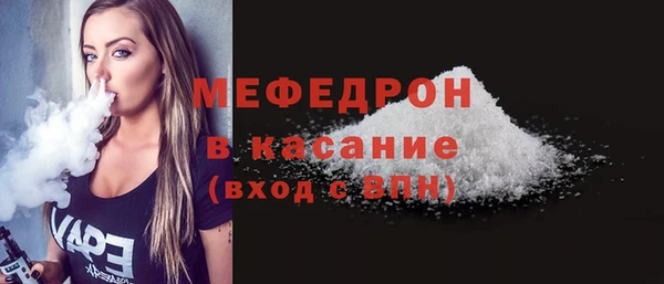 ПСИЛОЦИБИНОВЫЕ ГРИБЫ Богданович