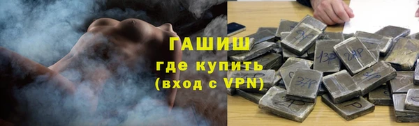 эйфоретик Богородицк