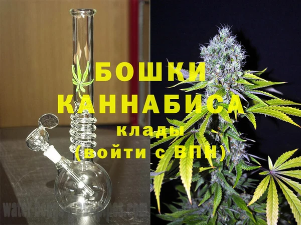 эйфоретик Богородицк