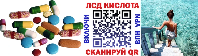 дарнет шоп  Великий Новгород  ЛСД экстази ecstasy 