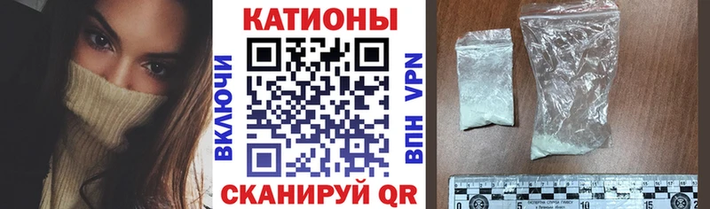 МЯУ-МЯУ VHQ  Великий Новгород 