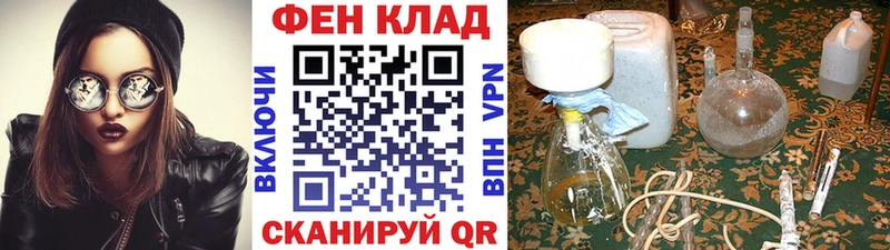 Метамфетамин винт  продажа наркотиков  Великий Новгород 